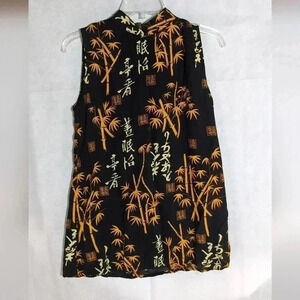 Aloha Hut Hawaii Asian Design High Collar Ladies Tank top Black sz L